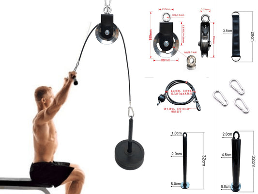Portable Home Fitness Equipment