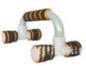 Push-Up Bars