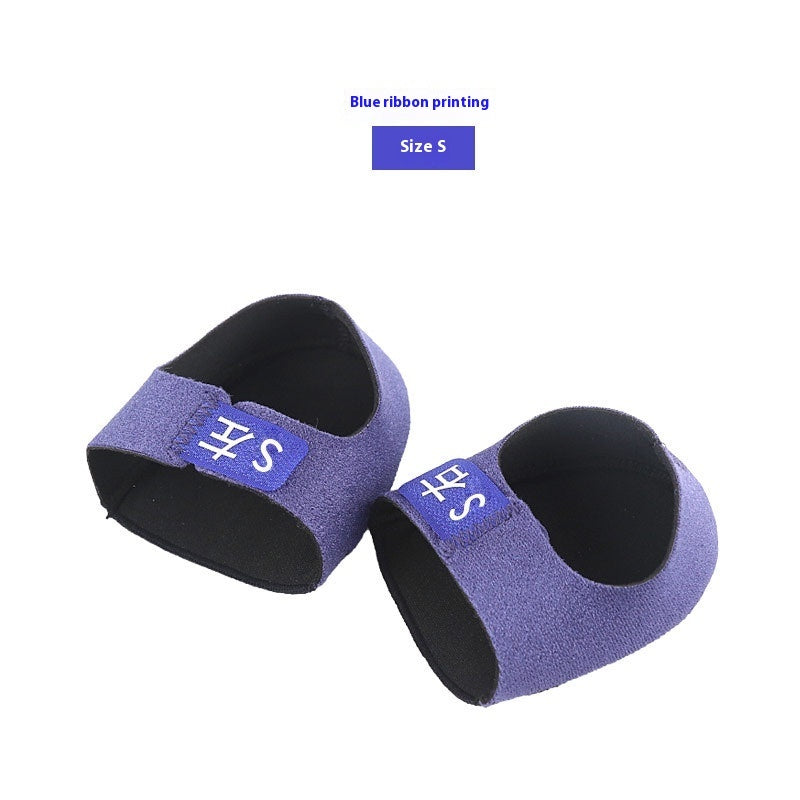 Silicone Heel Protector