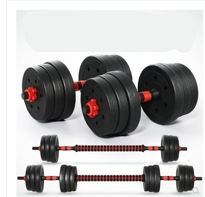 Adjustable Dumbbell & Barbell Set