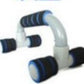 Push-Up Bars