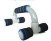 Push-Up Bars
