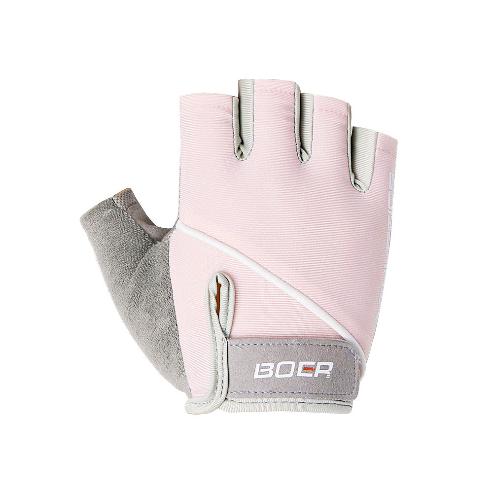 Half Finger Fitness Gloves