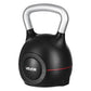Adjustable 7 Weight Levels (5–44 lbs) Kettlebell