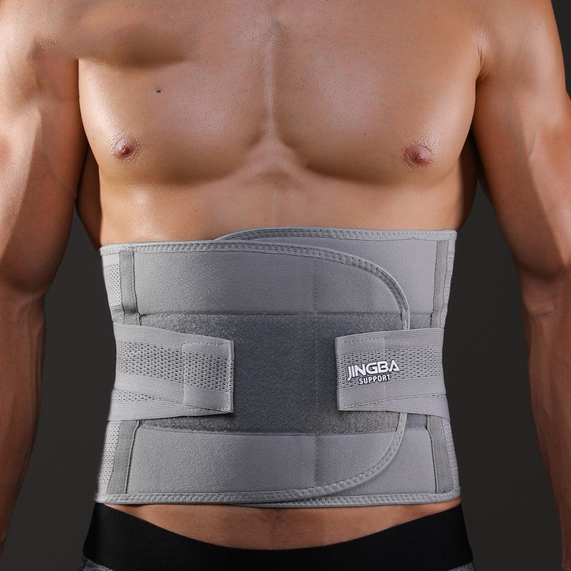 Waist Support Belt