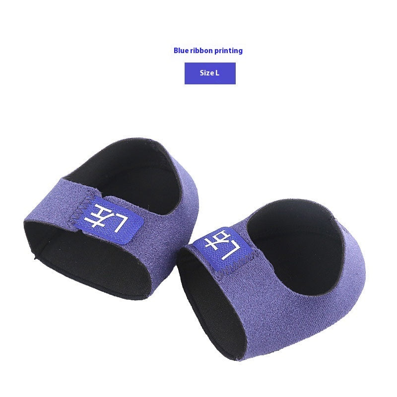 Silicone Heel Protector