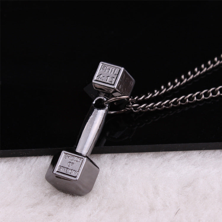 Titanium Dumbbell Necklace Pendant