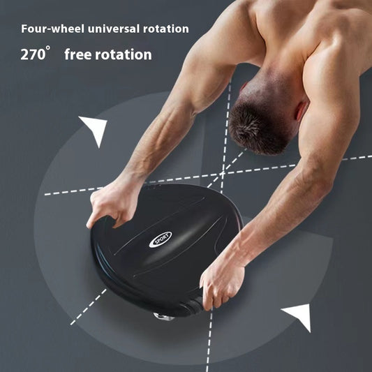 Sliding Core Exercise Plates