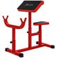 Soozier Preacher Curl Bench