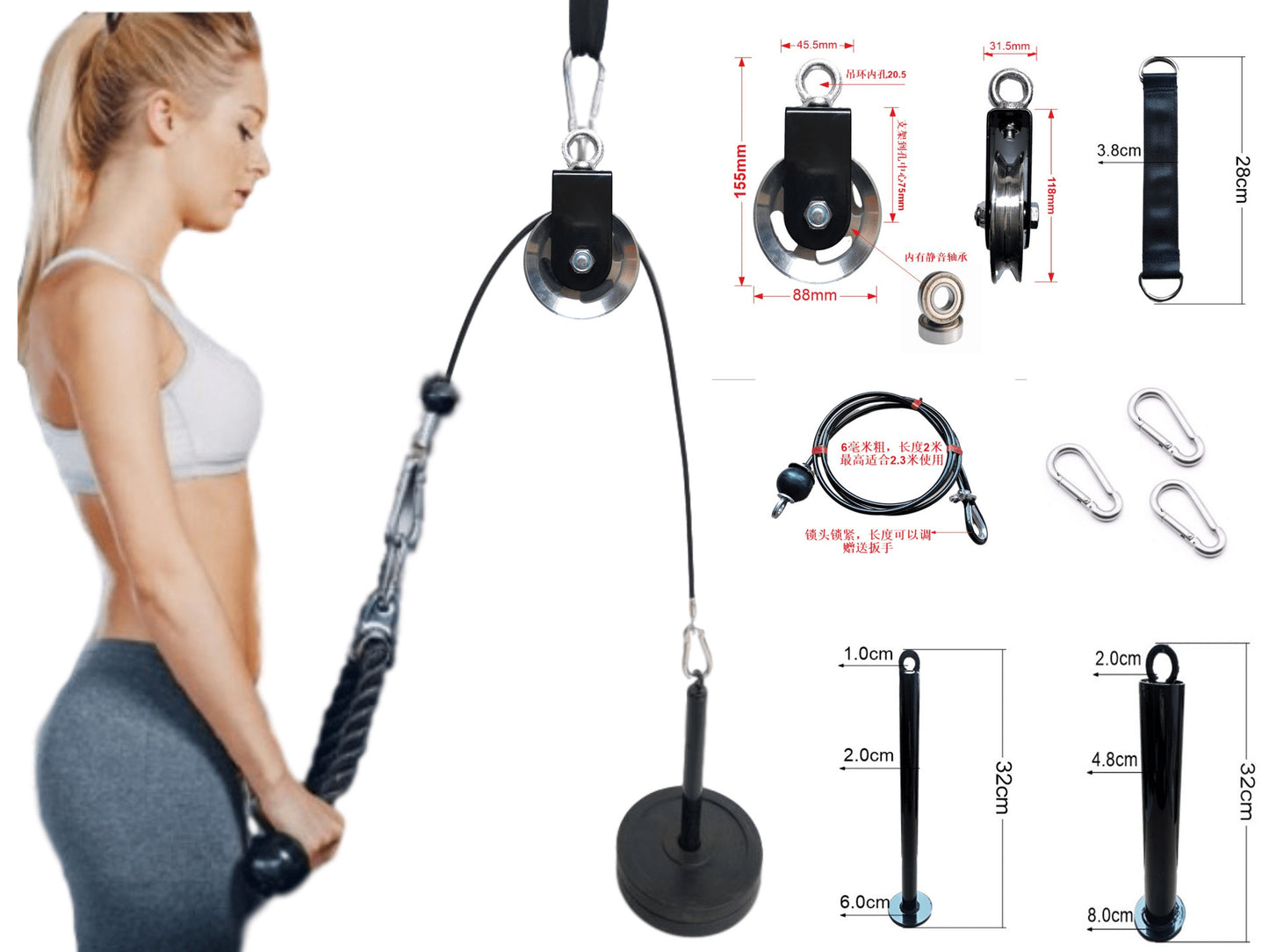 Portable Home Fitness Equipment