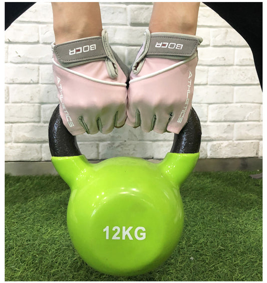 Half Finger Fitness Gloves