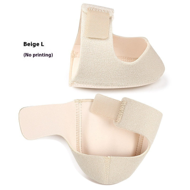 Silicone Heel Protector