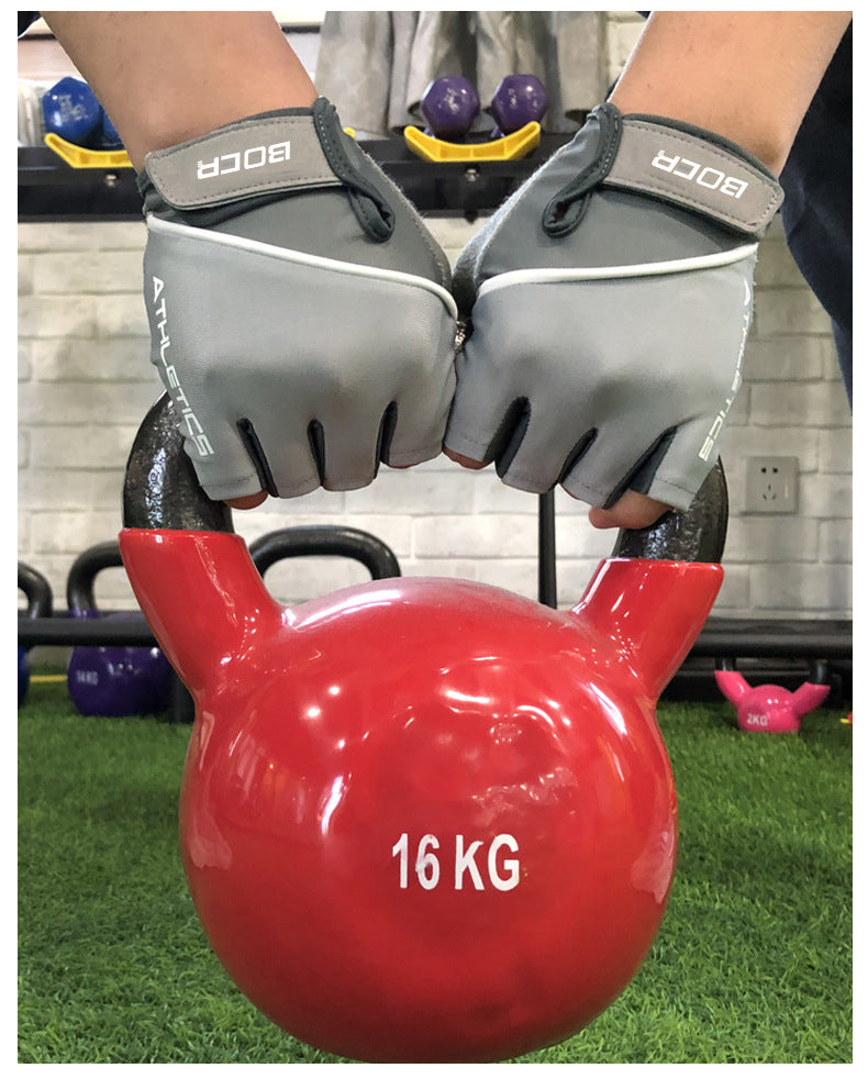 Half Finger Fitness Gloves