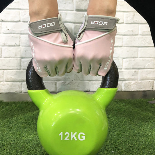 Half Finger Fitness Gloves