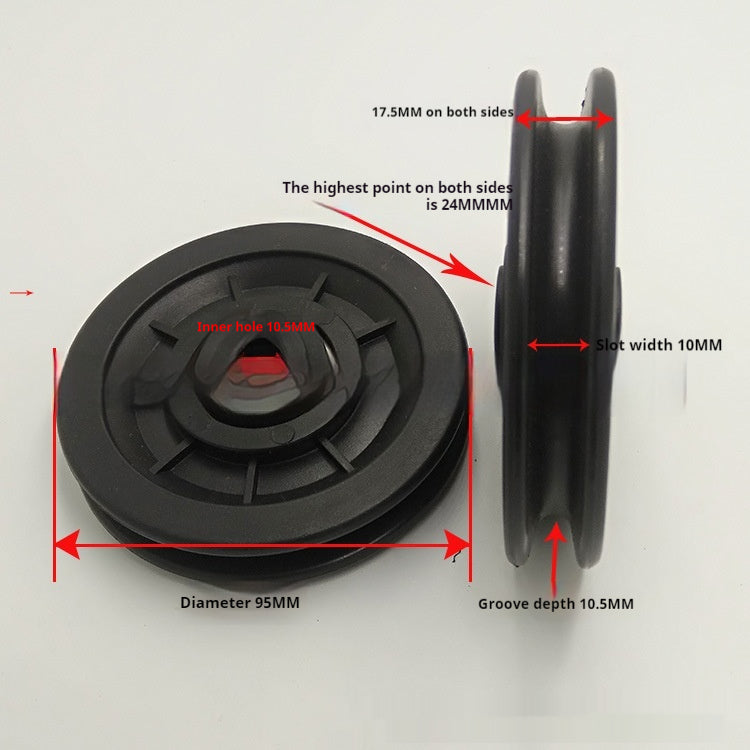 Fitness Cable Pulley